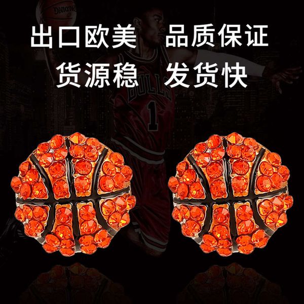 

earrings fashion ball games accessories diamond sports basketball earrings, Golden