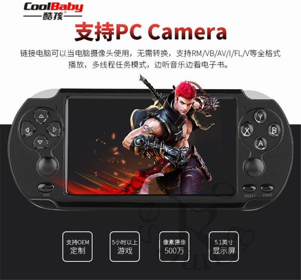 

portable game players dual joystick 5.1inch x9-s handheld 8gb memory mp5 500 kinds multimedia