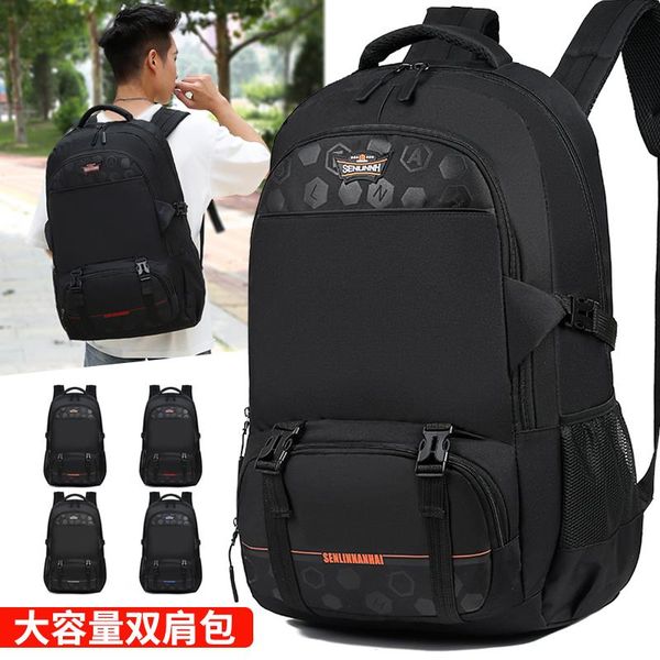 

backpack men's large capacity travel bag women's light business trip computer outdoor sports leisure