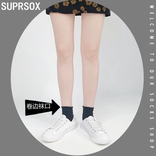 

college style spring thin lolita curled pile middle black loose cotton, Black;white