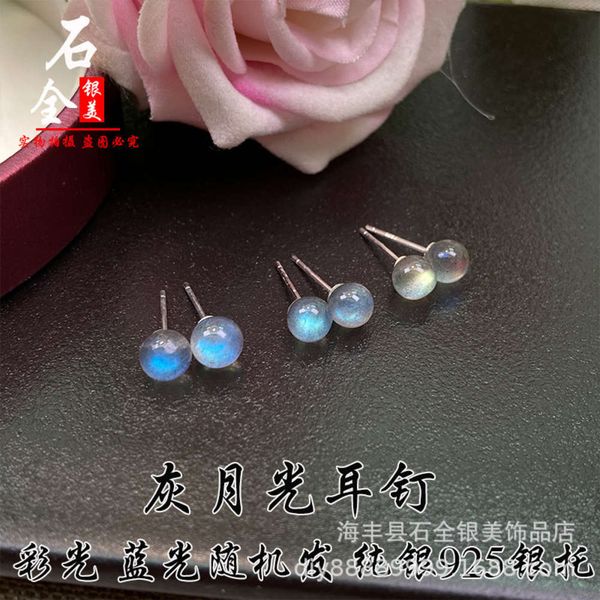 

female version simple moonstone feldspar temperament crystal small light bulb