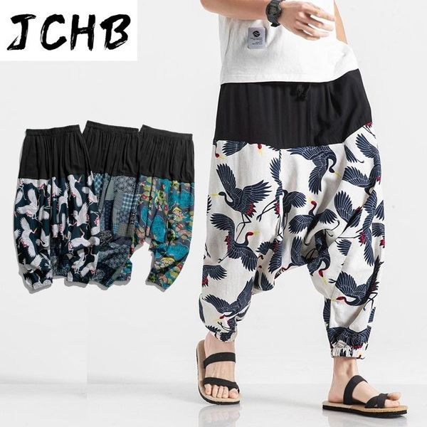 

men's pants style harajuku men harem 2021 mens cross streetwear sweatpants male cotton linen printing joggers large size, Black