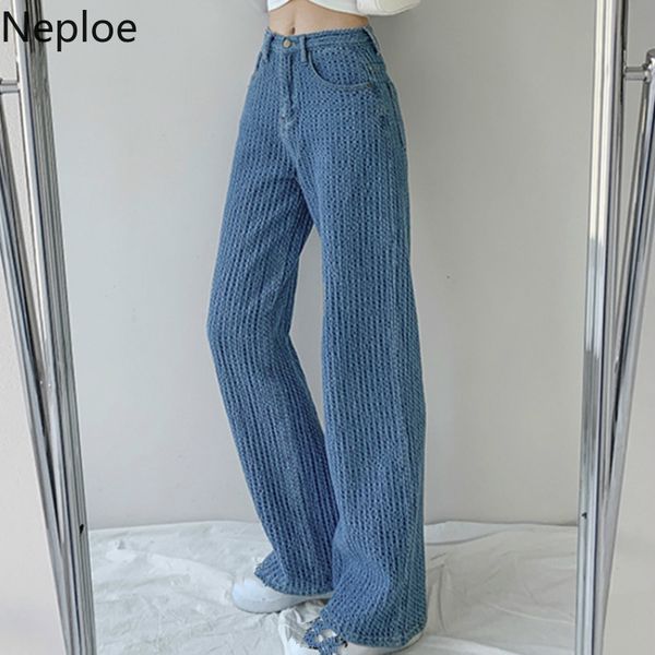 

neploe straight loose jeans women's spring korean fashion vintage trousers women high waist slim fit casual wide-leg pants 210422, Blue