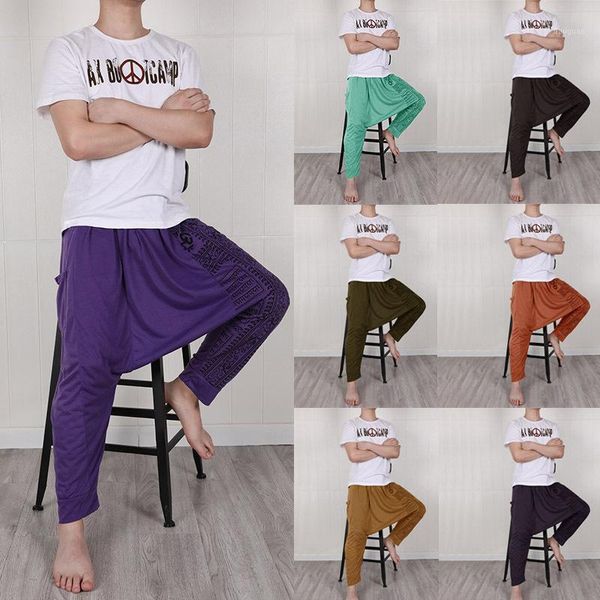 

men's pants men hip hop streetwear long casual print loose crotch baggy trousers plus size nationality harem jogger pantalon, Black