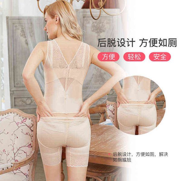 

waist tummy shaper back off beauty legend body cloth flat angle belly and hip shaping underwear