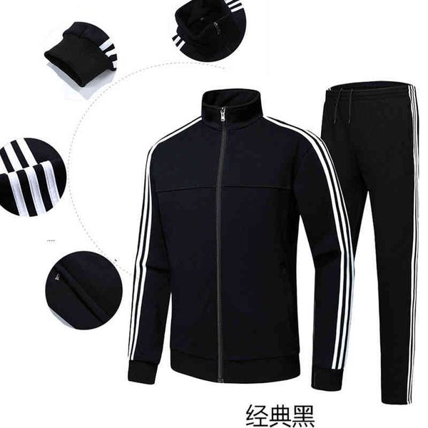 

tracksuits sportswear men's 2021 korean casual loose large spring and autumn three bar coat men, Gray