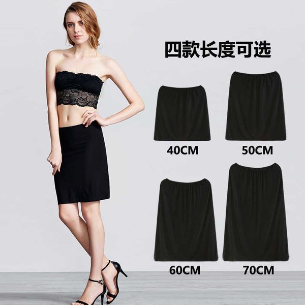 

solid new summer color skirt, women's white black with anti penetration a-line hanfu underskirt 550, Black;gray