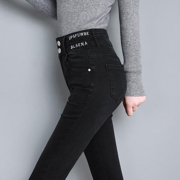 

women's jeans women letter embroidery 2021 high waist y2k denim pencil pants korean fashion skinny trousers jean streetwear p251, Blue