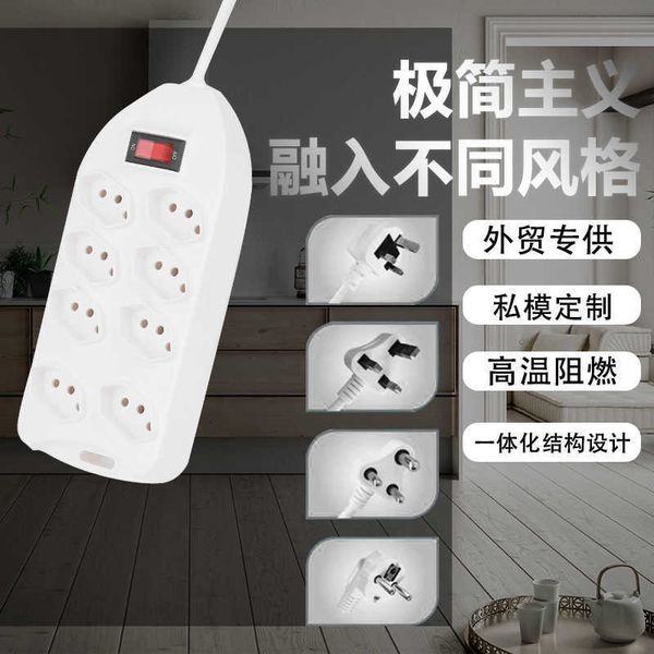 

brazil switch multifunctional mobile socket intelligent plug-in drag line board