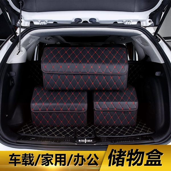 

universal car trunk storage box folding leather large capacity outdoor travel organizer