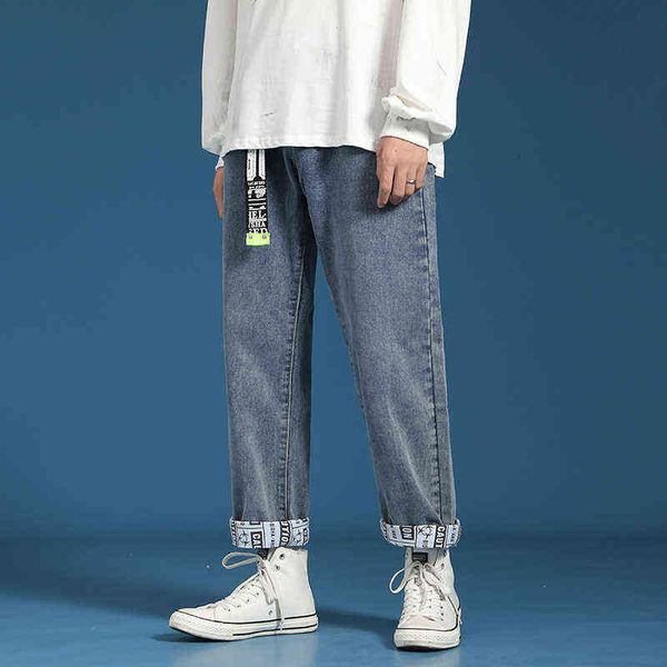 

men's jeans straight tube loose ins trendy brand washed pants korean version ruffian handsome wide leg dad, Blue