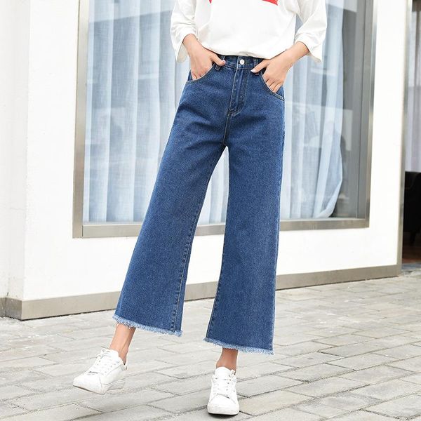 

women's jeans 2021 tall waist wide leg female spring, summer, nine points loose burrs straight students wholesale c907, Blue