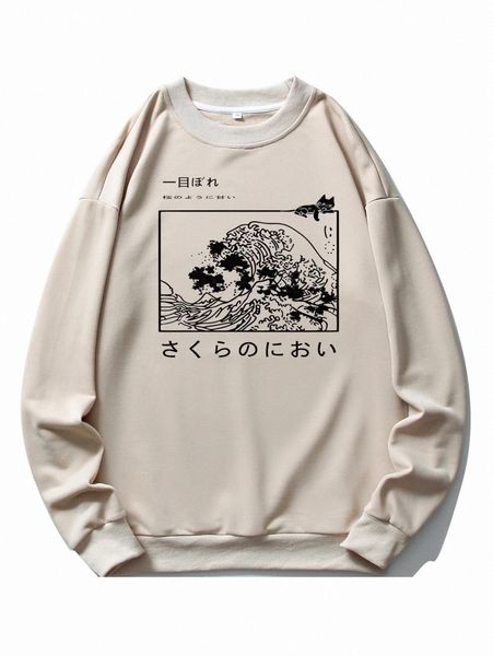

romwe guys wave print sweatshirt d0vc#, Black