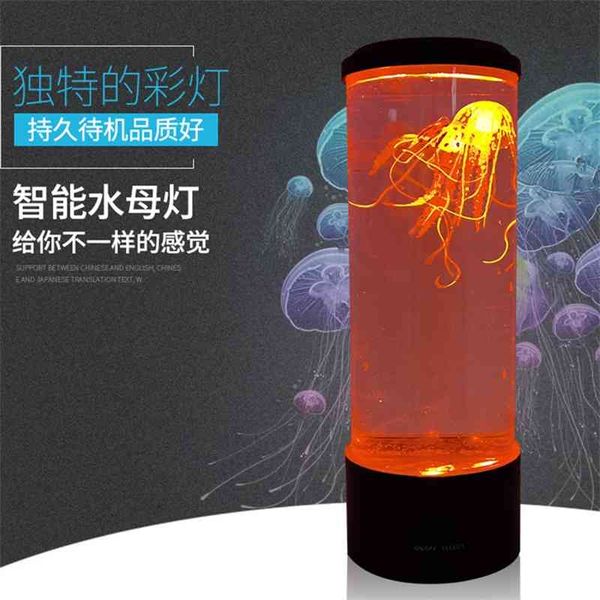 

new medium size led simulated cylindrical usb plug-in colorful jellyfish atmosphere lamp small night light