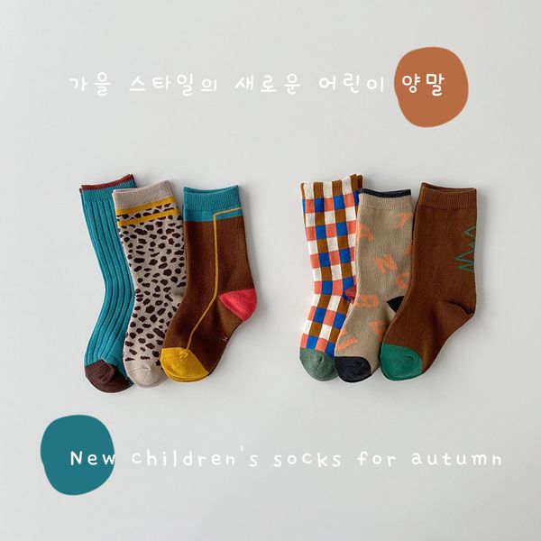 

children's socks only one tide spring letter leopard pattern versatile lattice personality girls' middle tube, Pink;yellow