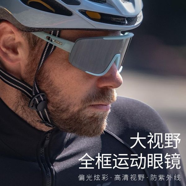 

outdoor eyewear sport cycling sunglasses pochromatic fashion cool oculos ciclismo equipment bd50cs