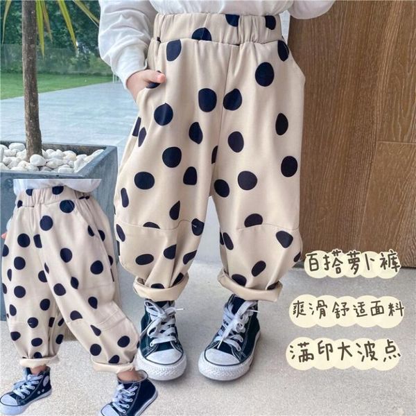 

new girls boys cute dot casual pant baby kids children autumn trousers, Blue