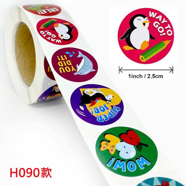 

window stickers 2.5cm 500pcs/roll copper plate paper children's cute sticker gift box packaging decorative seal paste manual