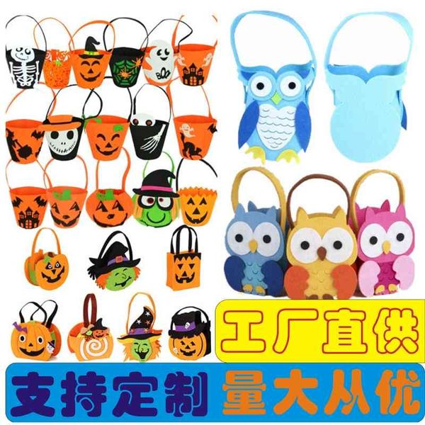 

candy bag non woven christmas halloween gift bag pumpkin barrel