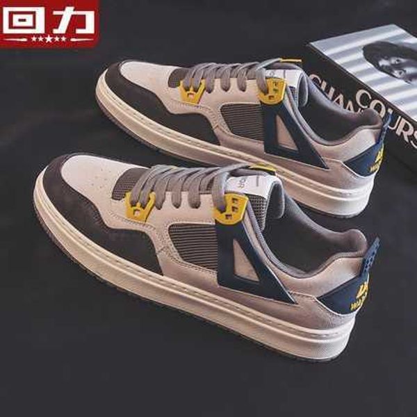 

huili men's sho summer thin breathable board 2021 trendy versatile casual sports