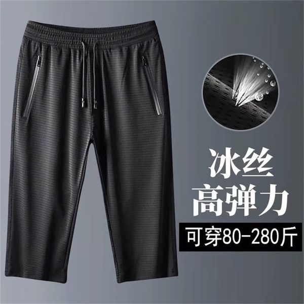 

ice silk cropped trousers men's summer cool down quick-drying loose thin breathable shorts men beach 210806, White;black