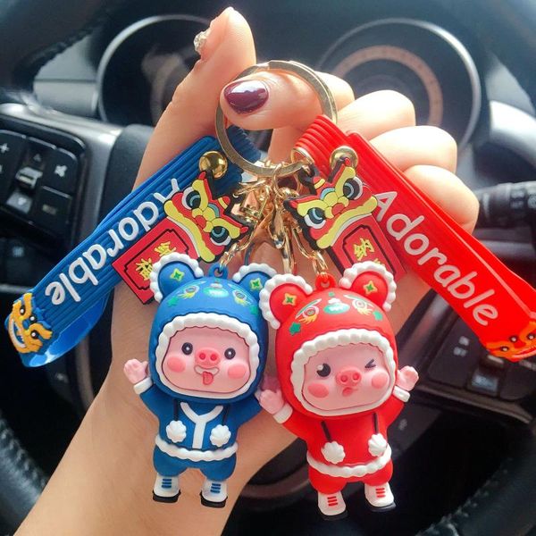 

keychains year festive lion pig keychain trend car bag pendant spring festival of the ox gift, Silver