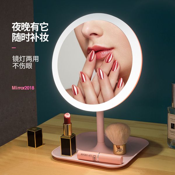 

mirrors led make-up mirror hand held high definition make-up mirror make-up mirror