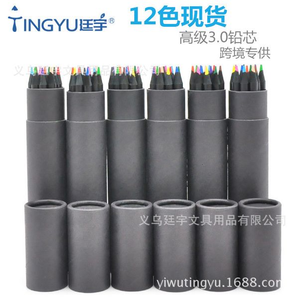 

painting pens receive 12 / 24 color black wood pencil tube set, Black;red
