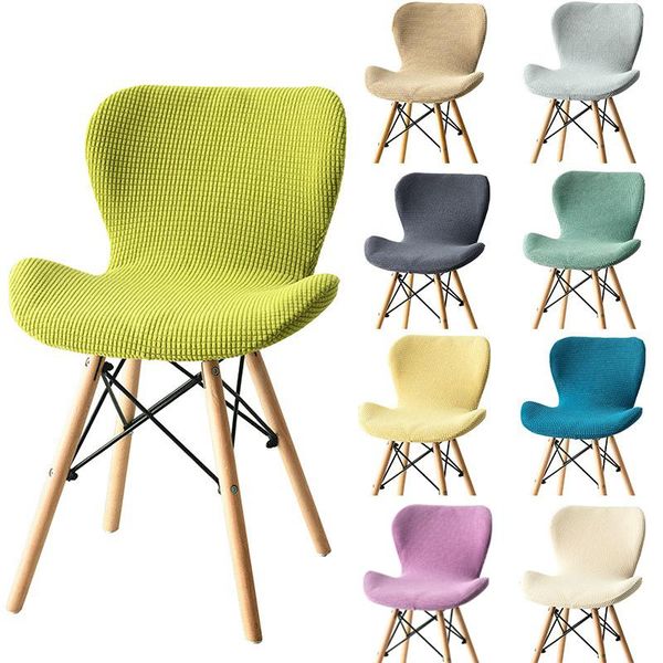 

chair covers curved cover jacquard strech stool slipcover elastic seat protector funda silla asiento wedding decor