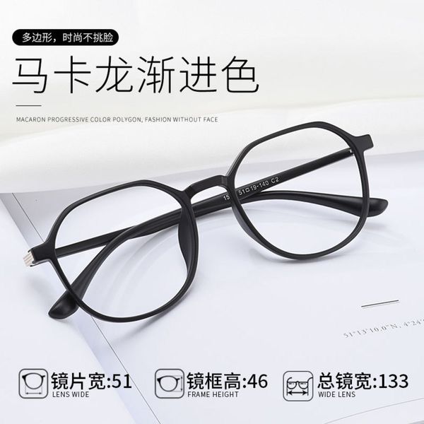 

tr90 2021 men's and women's universal ultra light spectacle frame 1558, Silver