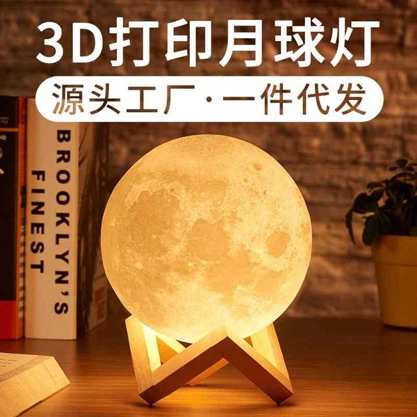 

moon 3d printing moon small night lamp valentine's day gift tanabata mid autumn festival
