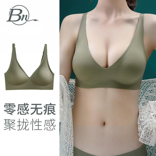 

sheba, article muscle jelly non-trace female underwear no rims small chest vice milk gather together a bra bras, Red;black