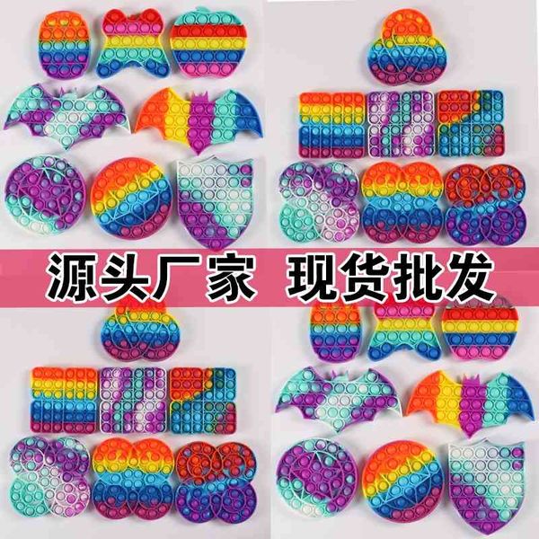 

deratization pioneer color camouflage deskeducational toys children's mental arithmetic