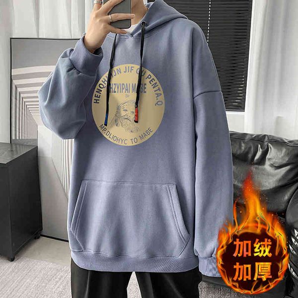 

autumn and winter new men's plush thickened sweater hooded bottomed shirt loose fashion versatile printed young men, Black