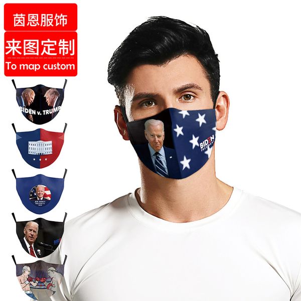 

custom logo 2021 us flag new biden printed dust and haze mask