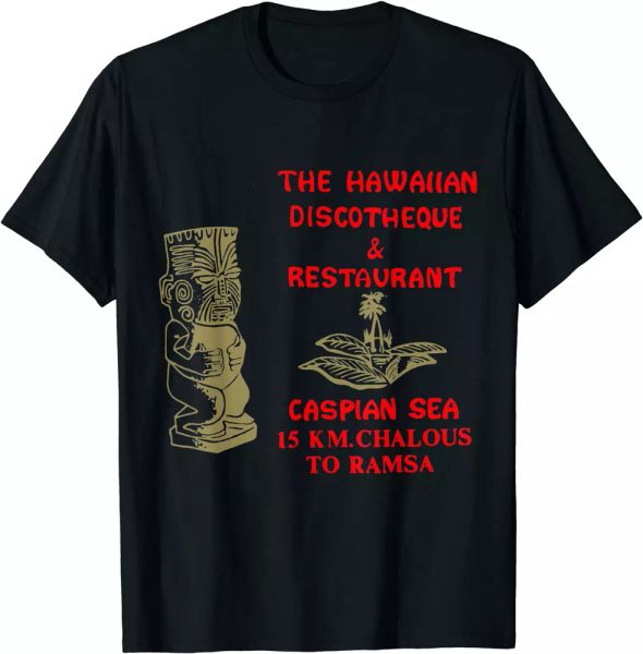 

hawaiian discotheque iranian vintage tiki bar t-shirt, White;black