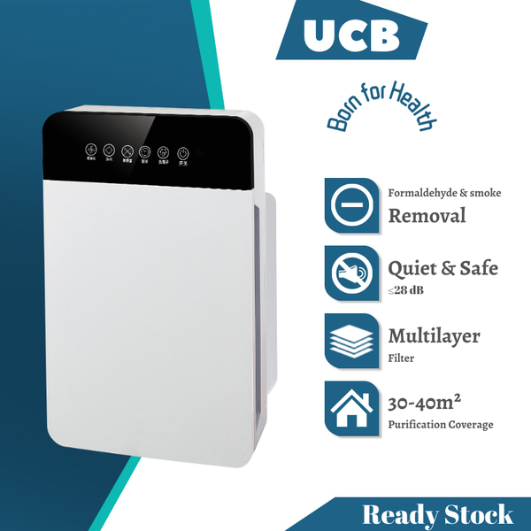 

air purifiers ucb for home appliances