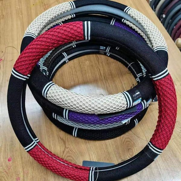 

steering wheel covers 2021 color fashion cover inner