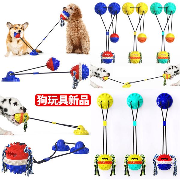

selling pet products dog training sucker phonation molars missing food toys