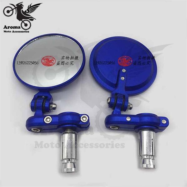 

motorcycle mirrors brand cnc bar end rearview mirror motorbike rear view moto side universal motocross atv off-road