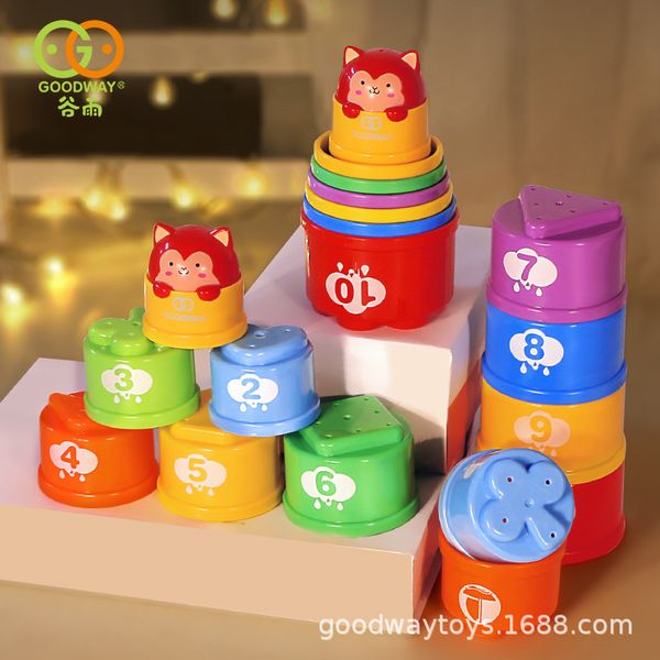 

guyu toys fun folding children parent child interaction cup baby early education educational g108