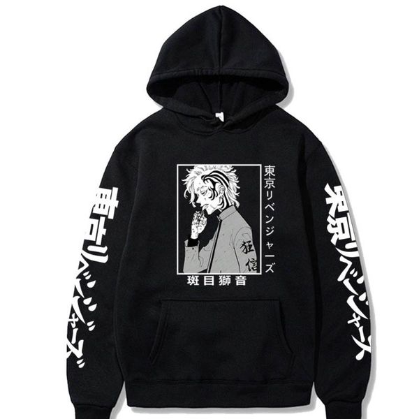 

men's hoodies & sweatshirts anime tokyo revengers shion madarame print men hip hop long sleeve harajuku pullover, Black