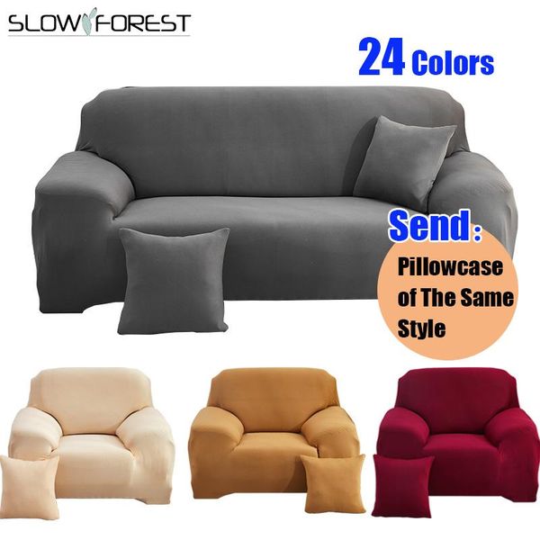 

chair covers 1/2/3/4 seat four seasons universal elastic sofa cover tight-packed all-inclusive sanded cushion towel