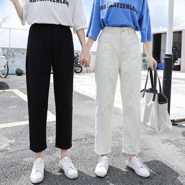 

small autumn high waist smoke tube female elastic loose pants, Blue