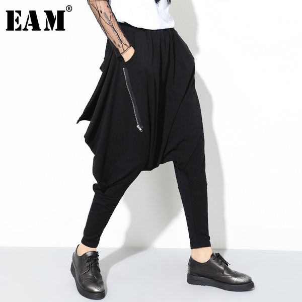 

[eam] spring fashion new loose casual high elastic waist black harem pants women's trouser all-match yc79501 210319, Black;white