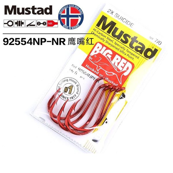 

mustad 92554 eagle-billed red fish barbed hook long slender worm lure bait high carbon steel ultra point hooks sea sharpen fishing