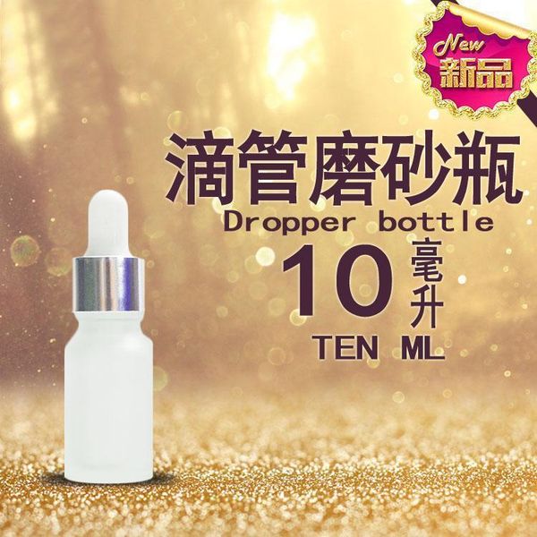 

storage bottles & jars 30pcs frosted glass bottle with pipette,small essential oil bottle, empty dropper silver collar,black,white rubber