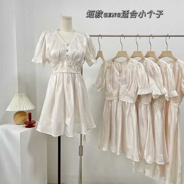 

treasure of little sier girl's moon land sisters drs super bright silk white suspender skirt shawl, White;black