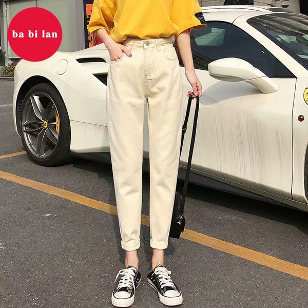 

women's jeans 2021 apricot women loose pants high waist radish cropped, Blue