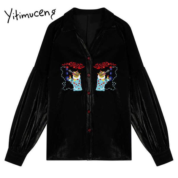 

yitimuceng print black blouse women button shirts loose solid spring fashion long sleeve turn-down collar casual 210601, White